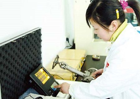 Ultrasonic test(001)